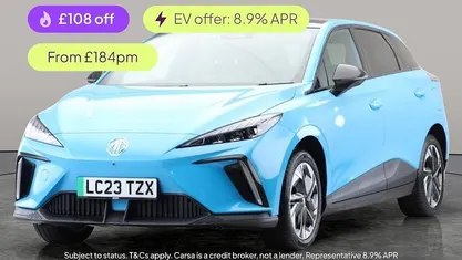 Used 2025 MG MG4 EV Trophy Hatchback | £14,049 (Super price)