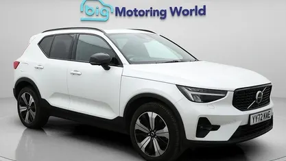 Used Volvo XC40 Ultimate 262 HP (192 kW) 2022 SUV