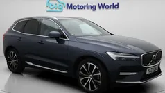 Used 2023 Volvo XC60 Ultimate SUV | £32,900 (Super price)