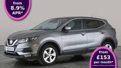 Used 2017 Nissan Qashqai Acenta SUV | £9,657 (Good price)