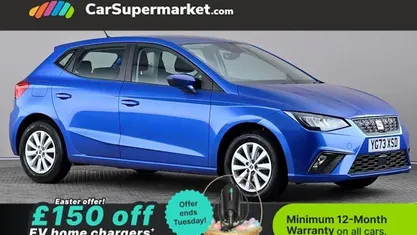 Used Seat Ibiza SE 95 HP (69 kW) 2025 Hatchback