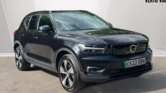 Used 2023 Volvo XC40 Plus SUV | £26,223 (Fair price)