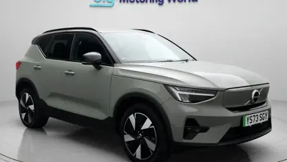Used Volvo XC40 Plus 300 kW (408 HP) 2023 Green SUV