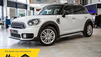 Used Mini Cooper S Exclusive 192 HP (141 kW) 2020 Hatchback