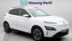Used 2023 Hyundai Kona Ultimate SUV | £18,400 (Fair price)