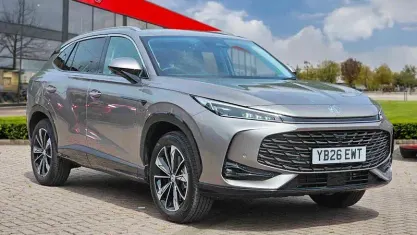 Used MG HS Trophy 224 HP (164 kW) 2026 Silver SUV