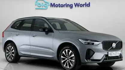 Used Volvo XC60 Plus 250 HP (183 kW) 2024 Grey SUV