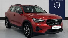 Used 2025 Volvo XC40 Plus SUV | £28,801 (Super price)