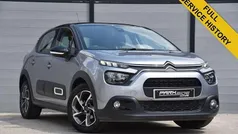 Used 2020 Citroën C3 Flair Hatchback | £7,995 (Fair price)