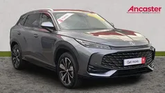 Used 2025 MG HS Trophy SUV | £26,295 (Fair price)