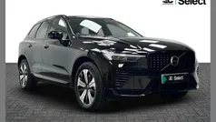 Used 2023 Volvo XC60 Plus SUV | £33,500 (Fair price)
