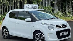 Used 2017 Citroën C1 Flair Hatchback | £8,295 (Fair price)