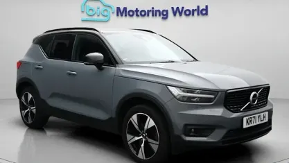 Used Volvo XC40 Plus 211 HP (155 kW) 2021 Grey SUV