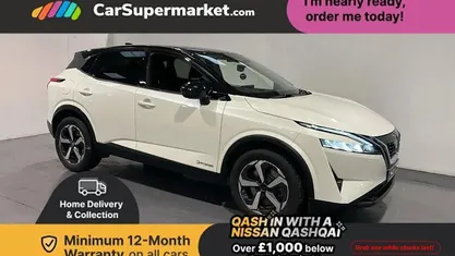 White Used 2023 Nissan Qashqai N-Connecta SUV | £18,497 (Good price)