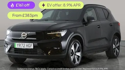 Used 2022 Volvo XC40 Plus SUV | £23,395 (Fair price)