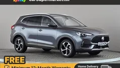 Used 2023 MG HS Trophy SUV | £15,697 (Good price)