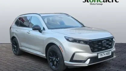 Used Honda CR-V Advance 184 HP (135 kW) 2025 Gold SUV