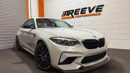 Used BMW M2 Competition Edition 411 HP (302 kW) 2019 White Coupe
