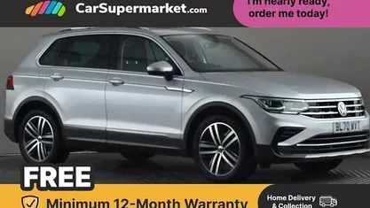 Used 2023 VW Tiguan Elegance SUV | £18,776 (Good price)