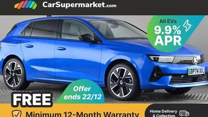Blue Used 2024 Vauxhall Astra Hatchback | £18,697 (Fair price)