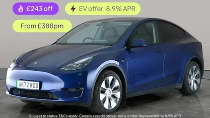 Used 2025 Tesla Model Y Long Range AWD SUV | £25,196 (Super price)