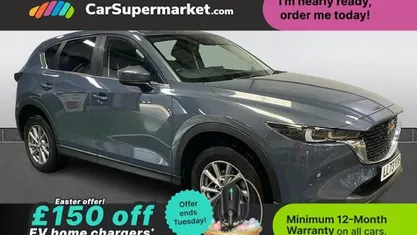 Used Mazda CX-5 Center-Line 165 HP (121 kW) 2025 SUV