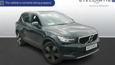 Used 2022 Volvo XC40 Momentum SUV | £19,709 (Good price)
