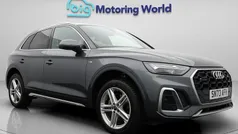 Used 2023 Audi Q5 S-Line SUV | £34,050 (Fair price)