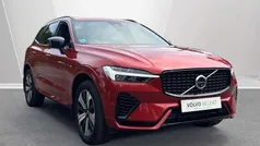 Used 2023 Volvo XC60 Plus SUV | £36,895 (Fair price)