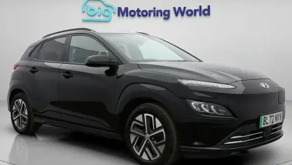 Used Hyundai Kona Ultimate 150 kW (204 HP) 2022 Black SUV