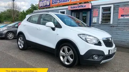 Used Vauxhall Mokka S 116 HP (85 kW) 2015 White SUV