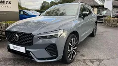 Grey Used 2023 Volvo XC60 Plus SUV | £35,995 (Fair price)