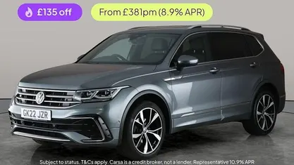 Used 2024 VW Tiguan Allspace Elegance SUV | £22,918 (Good price)