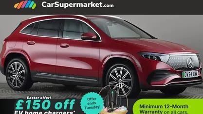Used Mercedes EQA250+ Executive 139 kW (190 HP) 2025 SUV