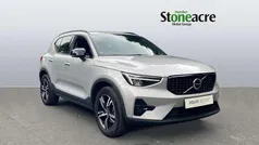 Silver Used 2023 Volvo XC40 Plus SUV | £29,990 (Fair price)