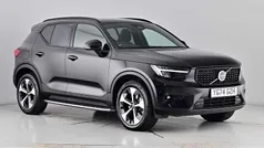 Used 2024 Volvo XC40 Plus SUV | £33,790 (Fair price)