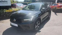 Black Used 2022 Volvo XC40 Plus SUV | £28,495 (Fair price)
