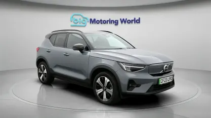 Used Volvo XC40 Plus 169 kW (231 HP) 2022 Grey SUV