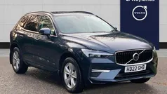 Used 2021 Volvo XC60 Momentum SUV | £28,000 (Fair price)