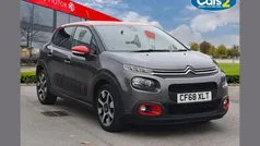 Grey Used 2018 Citroën C3 Flair Hatchback | £6,499 (Fair price)