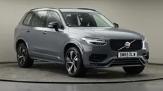 Used 2023 Volvo XC90 Plus SUV | £45,850 (Fair price)