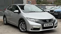 Silver Used 2013 Honda Civic EX Hatchback | £8,295 (Fair price)