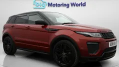 Used 2018 Land Rover Range Rover evoque HSE Dynamic Hatchback | £17,000 (Fair price)