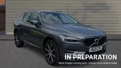 Used 2021 Volvo XC60 Inscription SUV | £27,802 (Fair price)
