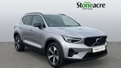 Used Volvo XC40 Plus 163 HP (119 kW) 2027 Silver SUV