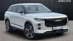 Silver New 2025 Jaecoo 7 SUV | £27,991 (Fair price)