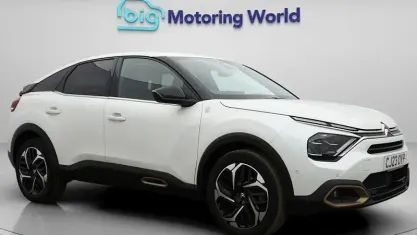 Used Citroën C4 PureTech 131 HP (96 kW) 2023 White SUV