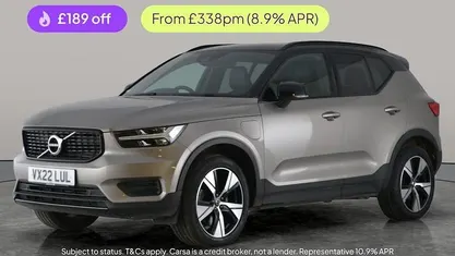 Used 2021 Volvo XC40 R-Design SUV | £21,035 (Fair price)