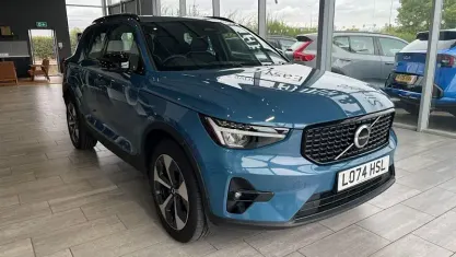 Used Volvo XC40 Plus 197 HP (144 kW) 2026 SUV