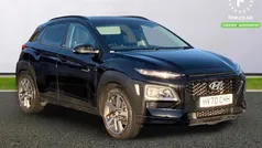 Used 2020 Hyundai Kona Edition SUV | £11,999 (Fair price)